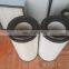 Machinery Vehicles Intake Air Filter Element Af26614