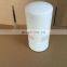 Fuel Water Separator Filter fuel filter element  60035096