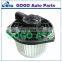 12V 110W Heater Blower Motor FOR NEW D-MAX 2012 LHD RHD