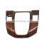 Grain Inner Gear Shift Panel Cover Fit for 2017 2018 Honda CRV CR-V Peach Wood Color