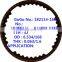 Transmission Friction Plate Kit For NISSAN CVT TiIDA SUNNY/RE gearbox repair clutches OEM 182114-160/244700-160S/182114A-160
