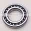open type double row 1214 1214K motorcycle engine parts self aligning ball bearing nsk bearings size 70x125x24