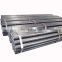Trade assurance round s45c carbon seamless steel pipe