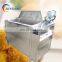 automatic french fry machine/fried chicken machine/industrial frying machine