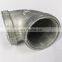 Common use pipe fittings in pipeline