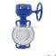 Bundor 14 worm hand wheel operated wafer butterfly valve one stem with pin wafer butterfly valve