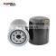 15208-H8911 15208-H8904 15208-H8903 Parts Efficient Engine Production Line Machine Car Oil Filter For NISSAN