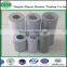 replace high quality and high filtration precious ARGO S3071205 filter used for protection of air compressor