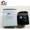 Great wall haval H5 H6 auto parts original Oil Filter