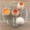 Egg Steamer Rack 202108