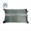 Aluminum 2045001603 silver C class W204 radiator for W204 C180 C200