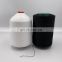 Factory Directly Supply 100% Overlock Sewing Thread 200D low MOQ
