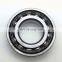 Famous Brand Angular Contact Ball bearing 7216 BECBY  7216BECBY
