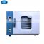 Made in China Industrial Digital Vacuum Degassing Chamber Drying Oven Price