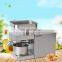 Export for automatic stainless steel oil press small household oil press can be customized for peanut ,soya bean price