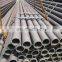 China factory price seamless carbon steel pipes