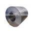China Supplier Cold Rolled Steel Coil Price Cold Rolled Steel Sheet in Coil