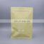 Mylar Small Mini Cosmetic Sample Packet Aluminum Foil Facial Mask Cream Packaging Flat Bags
