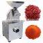 Automatic red pepper chilli powder grinding machine hot chili cayenne bell peppers crushing milling pulverizing grinder price