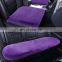 Newest 3pcs Car Seat Cushion Winter Plush Rabbit Fur Winter Warmth Thick Wool One Piece Square Cushion Backrest Cushion Cover