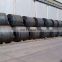 hot rolled sae 1012 1006 carbon steel coil roll 1219mm mild low carbon iron metal steel coil