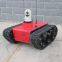 Safari-serial 600T chassis tank robotic tracked robot chassis