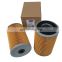 FILONG Filter manufacturer high quality Hot Selling Fuel filter  FOH-324 1-87810075-1 15607-1040 1-13240109-0 1-87810075-0
