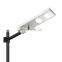 Solar Panel Energy Saving Lithium Battery Die Casting Aluminium Street Light Outdoor Solar Street Light