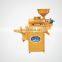 automatic small scale rice mill and crusher machine