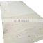 Hot sale plywood   Shandong plywood