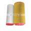 The latest hot-selling screw air compressor accessories air filter 2914597700