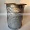 Custom processing  screw air compressor consumable oil separator 1625725300