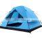 Hiking Double Layer Tent