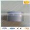 extruded aluminium tube and pipe profile aluminium oval