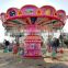 Amusement park equipment Luxury Swing carousel with attractive LED lights for adults