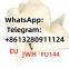 High good feedback Research Chemicals mdmb2201 U48 Aspartame CAS：22839-47-0