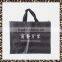 High Quality Recycle Suit Bag Shopping Tote Bag China Supplier