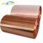 Furniture cabinets C1201 C1220 C10200 C11000 Copper CoilHungry label gost EN