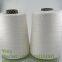 White Cheapest Price Viscose Yarn For Knitting Weaving For Knitting