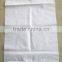 Cheapest New pp woven tubular roll/pp woven fabric roll for sale