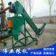 Small chain threshing machine, grain threshing and loading machine
