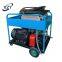 300-500bar High Pressure Water Jet Cleaner Ready for Ship Heavy Duty Pressure Washer