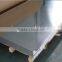 high tensile strength 1100 Aluminum plate/sheet