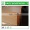 high quantity cheap price melamine mdf from factory