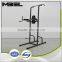 Balance Power Fitness Lat PT003 Pull Down