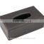 Customized Decorative PU Leather tissue box, stylish promotional pu leather tissue box