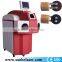 spot welding electrode /stainless steel laser welding machine with CE certificate