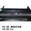 Elevators Parts FB-9B Cross Flow Fan