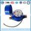 M-BUS,RS485 AMR Remote reading water meter