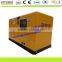 2%off Promotion,100,25,20,80,125KVA Big Power Silent Diesel Generator Set